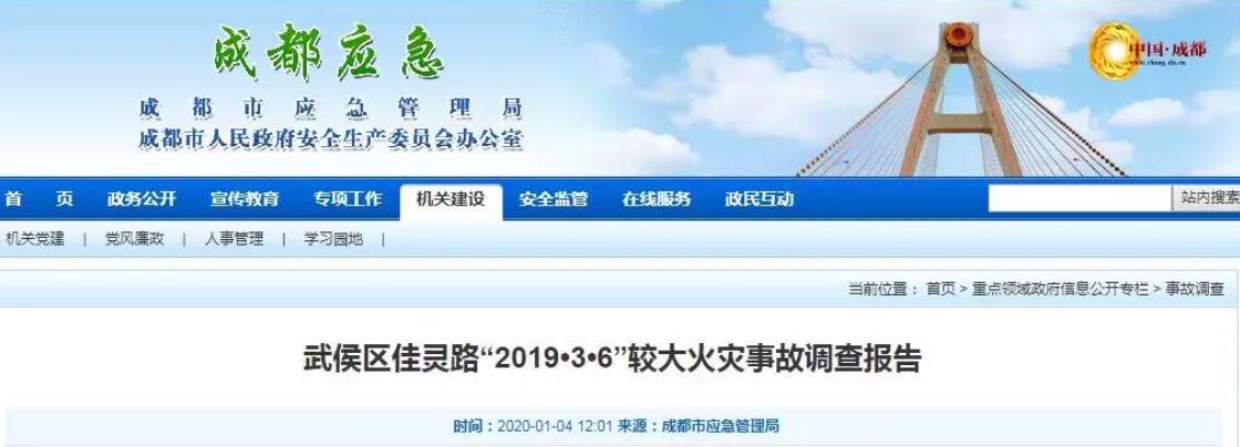 �������4��24��11�˱�׷���������Ų�����ʽ���������ͨ������Щ��Ϊ��̫���ˣ�