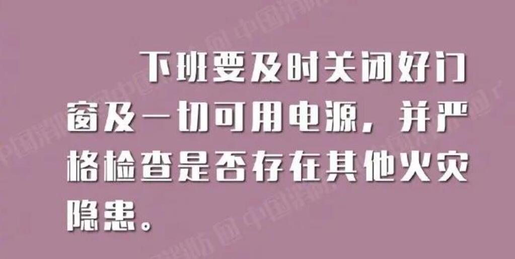 �ֿ���η���