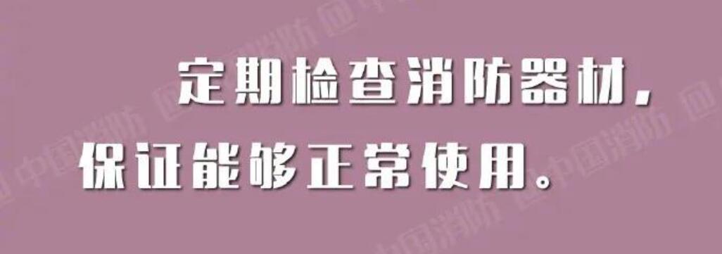 �ֿ���η���