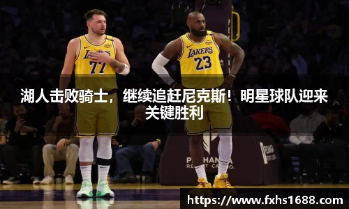 米乐M6官网