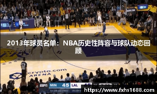 米乐M6