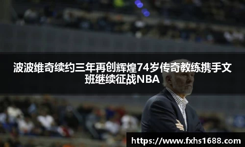 米乐M6官网