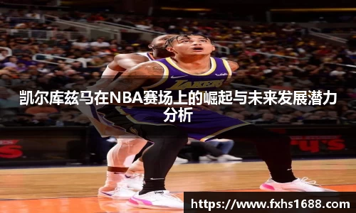 米乐M6官网